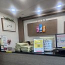 아라온해수사우나 이미지