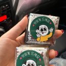 커피마실 | [성서 계대 두쫀쿠 맛집] 두쫀쿠 성지 발견✨ 마실커피 두쫀쿠·아쫀쿠 후기