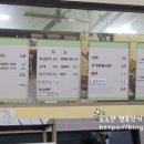 무적분식 이미지