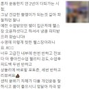 정석피트니스 네이버블로그