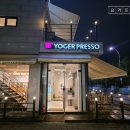 요거프레소 운정호수점