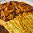 두남자찜닭 이미지