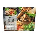 고고새우 쇼핑하우
