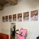 제로미카페 | 대전 디저트 카페 고르는 재미가 있는 케이크 맛집 땡큐베리머치