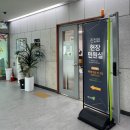 진접도서관 | [남양주 진접] 어린이 비전센터 -장난감도서관 이용방법 및 대여후기