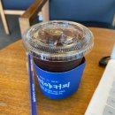 롯데아파트상가(홈세일마트, 우동롯데상가) 이미지