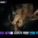 출발비디오여행 이미지