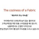 놀작유앤아이미술학원
