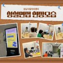 주식회사 세광 이미지