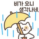 태향원마라탕
