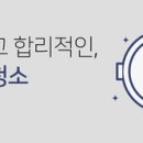 에버셀프손세차장 네이버블로그