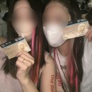 [내한 콘서트] 빌리 아일리시 Billie Eilish 내한 콘서트 후기(feat.공연영상)