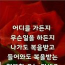 (주)좋은아침 이미지