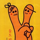 드리오 이미지