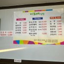 대평시장 | 가성비 한식전문 세종 금남면 대평시장 맛집 이모네식당 방문후기