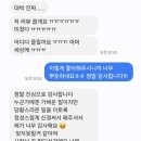 충남세탁소 - 세종특별자치시 새내로 136 | 빈폴 티셔츠 곰팡이 완벽 복원 후기: 의류 곰팡이 제거 골든타임을 지켜주세요