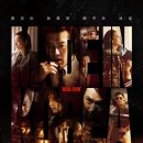 월드메이드 코리아 이미지