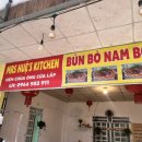 정s Kitchen