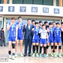 서귀포시동홍생활체육관 이미지