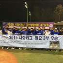 원당구장 이미지