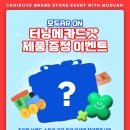 에이알컴퍼니 이미지