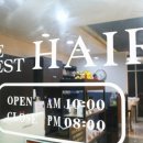 더베스트헤어 이미지