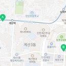 CU계양구청점 이미지