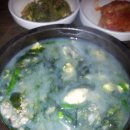 매생이 굴국밥
