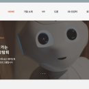 옥천 초등학교 앞 이미지
