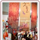 상주농협(3층) 이미지