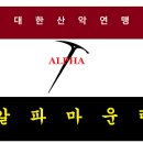 영이용원 Daum카페