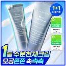 6월 올영 세일 내돈내산 후기｜로레알 트리트먼트, VT 리들샷 헤어 앰플, 바이오힐보 마스크팩 등 솔직...