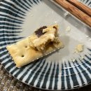 광진 아차산로51길 | [구의 맛집] 로바타니카이 | 구의 이자카야 1티어,,,