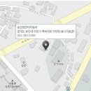 송전점 현대자동차 이미지