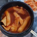 남도막창 이미지