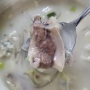 청정탕 | 사골곰탕, 소머리곰탕 밀키트 [청정탕지기] 100% 한우 소머리곰탕 국밥 국물요리 설렁탕 후기