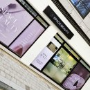 세븐일레븐 칠곡금호어울림점 | 구미석적 피부관리｜스페이스뷰티 구미칠곡점 조각리프팅 솔직후기