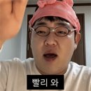 천호헬스 이미지