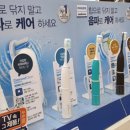 세정헬스케어 이미지