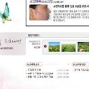 동탄퍼스트치과의원 이미지