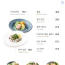 수다서래점