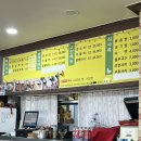 배부른생오리 | [화성/동탄] 입맛 까다로운 친구들도 인정한 재방문 단골집, '동탄 오리' 생오리구이 후기