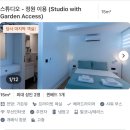 이탈릭 | [튀르키예 숙소] 안탈리아 가성비 숙소 빌라 이탈릭 Villa Italic 비추 후기