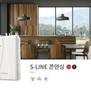 대성쎌틱가스보일러 네이버블로그