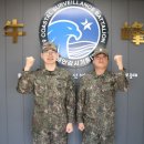 나사항2 이미지