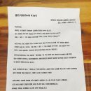 수호농장 이미지