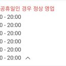 별이랑 놀자 이미지