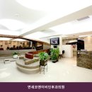 코앤이비인후과의원 네이버블로그