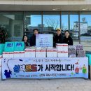 삼백도 이미지