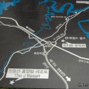 옥천IC(시내)